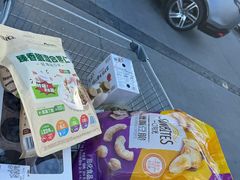 -山姆会员商店(亦庄创意生活广场店)