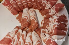 Hundred-day Lamb