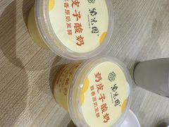 -紫光园·烤鸭(美术馆店)