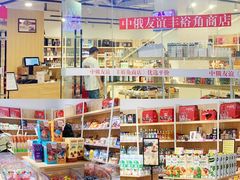 -郑州高新·万科广场
