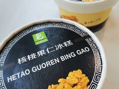 -老大昌(淮海中路店)