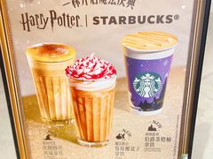 -星巴克臻选(北京银泰店)