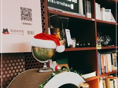 -二酉书店TOYOU BOOKS