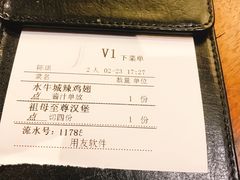 -G+KITCHEN(龙湖狮山天街店)