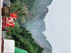 -狼牙山风景区