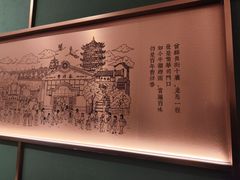 -曹祥泰(解放路店)