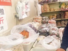 零售区-王老头炒货(天坛东路店)