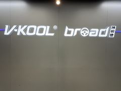 -博锐德·V-KOOL威固隐形车衣·隔热膜(光彩店)