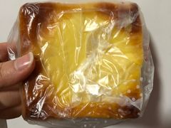 -好利来(道前街店)