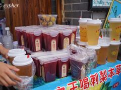 -金必轩(青岩店)
