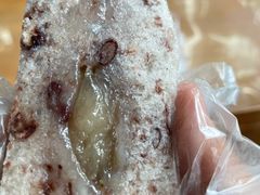 赤豆猪油糕-杨招娣糕点(装驾桥巷店)