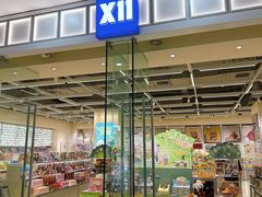 -万达广场(太原街店)