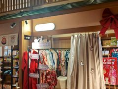 -大江户·温泉洗浴(浑南店)