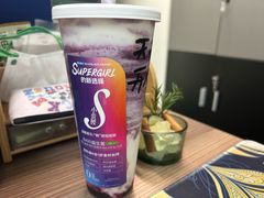 -Blueglass酸奶(华贸购物中心店)