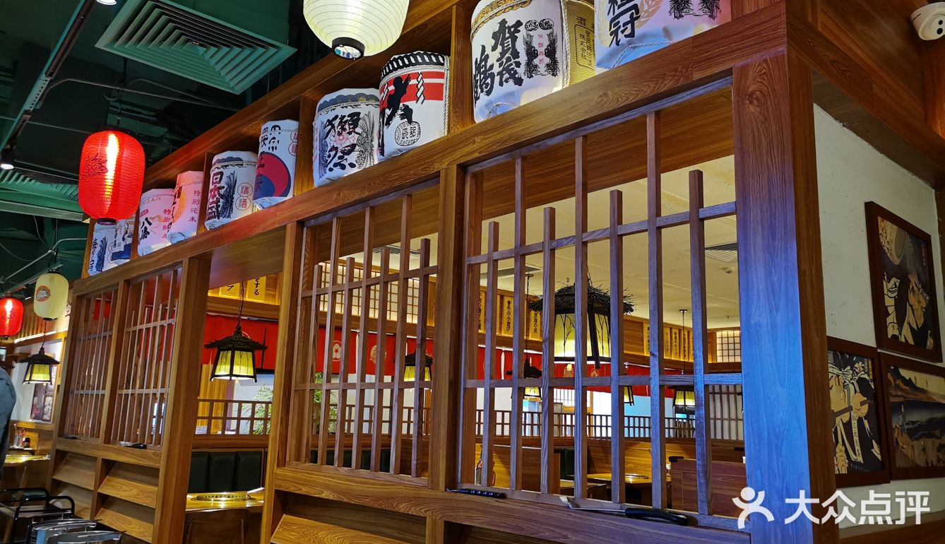 乐峰广场内装修很好的日本烤肉店