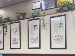 -东吴面馆(枫桥店)