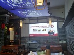 大堂-唐师傅湘西名菜馆(武陵路店)