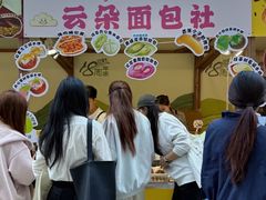-杭州西湖银泰百货