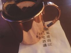 柚子烧-RMK Shochu Bar(三诺店)