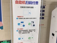 -上海市第十人民医院(总院)