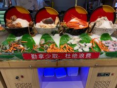 -深海聚汇·牛榴宴·自助料理(江宁万达店)