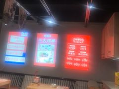 -怪噜范·老贵阳街头名小吃(鸿通城店)