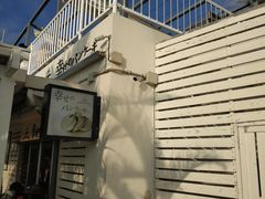 -濑长岛