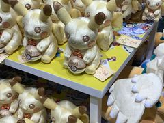 -美罗城