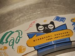 -Seesaw Coffee(上生新所店)
