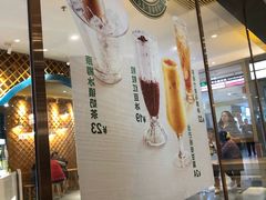 -大家乐(广州中华广场店)