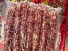 -皇上皇腊味店(下九路店)