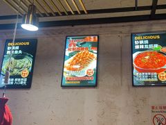 -叁宝烤肉• 西安烧烤 领跑品牌(曹家堡店)