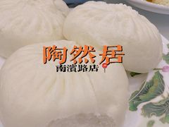 -陶然居·重庆菜(南滨路店)