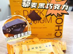-Olé精品超市(上海虹桥南丰城店)