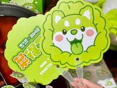 -楠火锅(绿地新都会店)