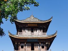 -中天楼