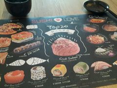 -Sushi Love 创意寿司(丽影广场店)