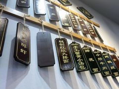 -百年老字号·观振兴蟹黄面·三虾面·苏式面(观前街富仁坊巷店)