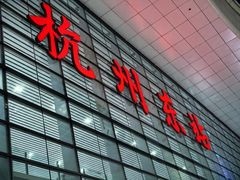 -满记甜品(湖滨店)