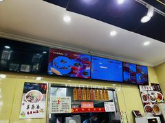 -庆丰包子铺(理想城店)