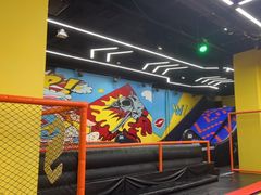 -爱蹦iBOON蹦床运动馆(江汉店)