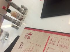 -斗牛士牛排餐厅(嘉里汇店)