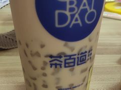 -茶百道(湖墅潮王路店)