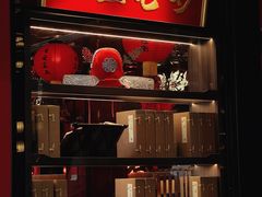 -小厨娘金榜题名(夫子庙秦淮河店)