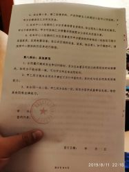 -阁涞玛尊月月子会所(温江店)