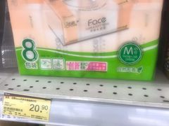 -华润苏果(文昌巷社区店)