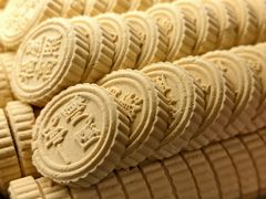 -永昌饼家(西华路店)