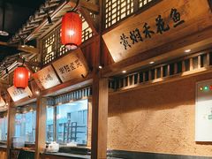 -农耕记·湖南土菜(观澜福城天虹店)