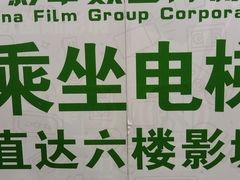 -麦凯乐(尚志大街店)