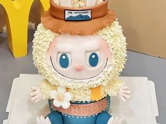 -慕可创意美学·定制CAKE·微景观蛋糕(总店)